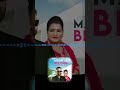 Surjit Bhullar New Song Majhe To Belong Surjit Bhullar Sudesh Kumari New Punjabi Songs 2023