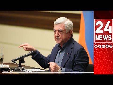 Գլխավոր - 24News