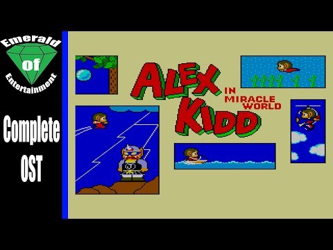 Alex Kidd in Miracle World Complete OST