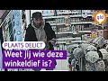 Man steelt cosmetica bij Kruidvat | Plaats Delict