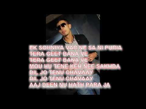 Deen janjua - Nakhre Valiye (lyrics)