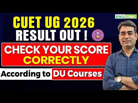 ACE UG CUET preparation video 1