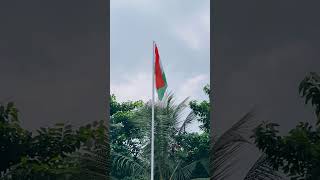 78th Independence Day Thumbnail