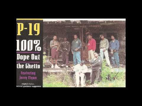 P19 - I Ain't Goin 2 Jail