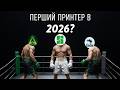 Відеоогляд Creality Ender-3 V4 Combo (1001020625)