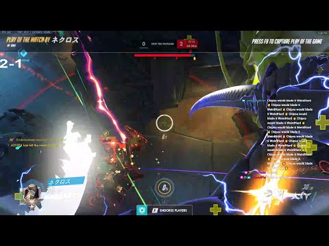 52 ELIMS! POTG! NECROS INSANE NANO GENJI ! OVERWATCH SEASON 28 TOP 500