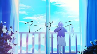 、ファルセット柔らかで素敵です(00:00:45 - 00:03:43) - アンダンテ (Teary Planet) / Cole【歌ってみた】