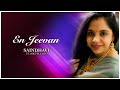 En Jeevan cover by Saindhavi ft. Shuffle Duo
