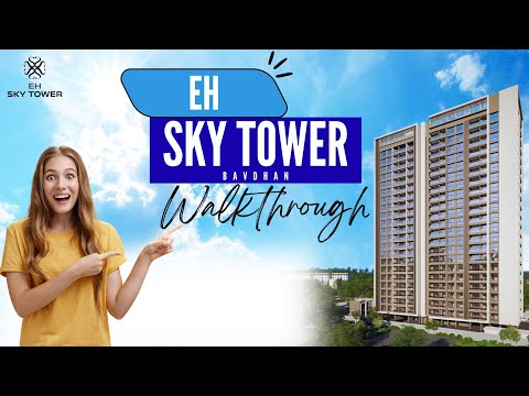 EH Sky Tower Project Tour 1