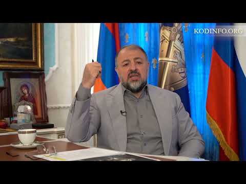 Հայ առաքելական եկեղեցու դեմ կազմակերպված արշավի մասին