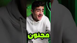 صرفت كل مصرياتي لارسملكن بهل أقلام 😭!! صرفت كل مصرياتي لارسملكن بهل أقلام 😭!!