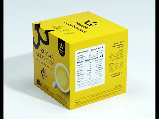 كبسولات كستر الطيبين دولتشي قوستو فولاد