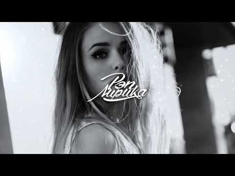 Nadi Jaskin, Al Rakhim - Океаном (2020)