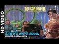 Sab Ko Naya Maal Muqadma Abhijeet Bhattacharya Vinod Khanna Zeba