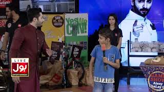 Video Honsla Buland Ho Toh Cancer Ko Bhi Haraaya Ja Sakta Hai