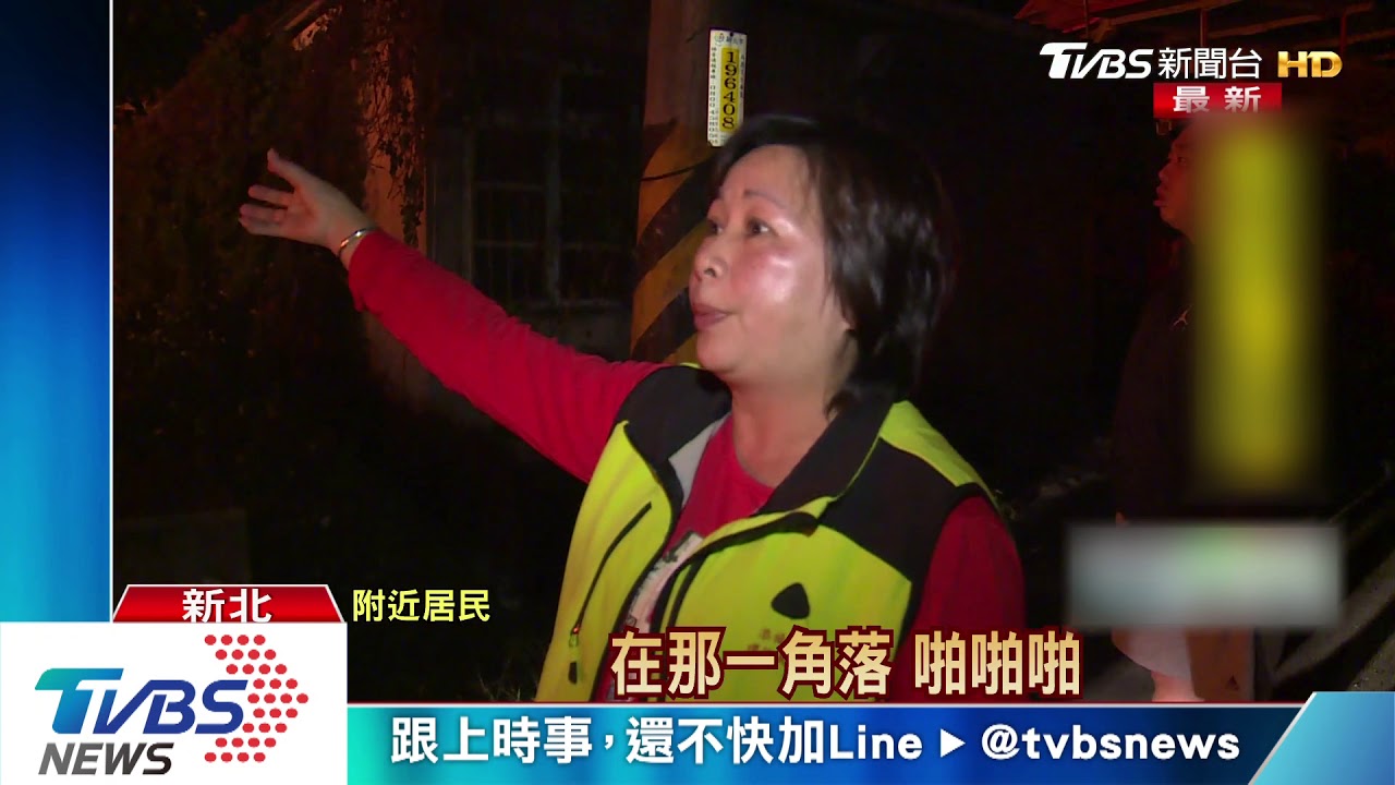 不織布工廠竄惡火 4間鐵皮屋燒近2千坪