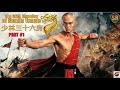 35 Brutal Training In 5 Years The 36th Chamber Of Shaolin 1978 Full Movie Explained Gordon Liu