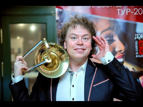 Jazz Trombone@Cherokee - Evgeny Vladimirov Quintet JAZZ inMINSK