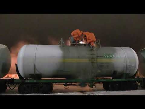 Ammonia Railcar Leak