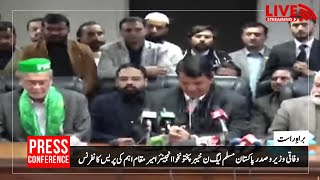 Download lagu LIVE | Federal Minister & President PML-N KPK Amir Muqam Emergency Press Conference | PMLN mp3 Download lagu LIVE | Federal Minister & President PML-N KPK Amir Muqam Emergency Press Conference | PMLN mp3