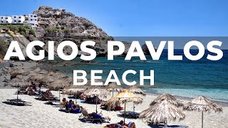 Krótki film z Agios Pavlos