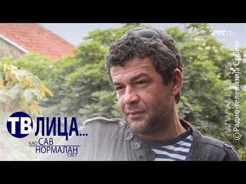 TV lica: Milorad Mandić Manda i Nebojša Glogovac