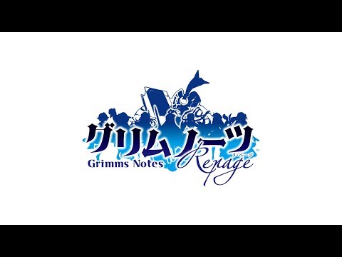 Announcement Trailer