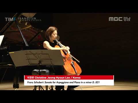 2018 ISANGYUN COMPETITION 2nd ROUND - Christine Jeong Hyoun Lee