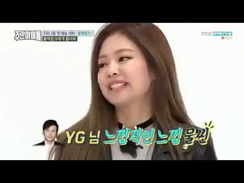 161116 Weekly Idol BLACK PINK - Weekly idol Ep 277 with Black Pink (Full Show)