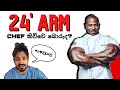 24 inch arm workout and diet. full review in sinhala.