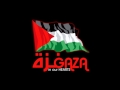 Dua for Gaza by Muhammad Al-Luhaidan 