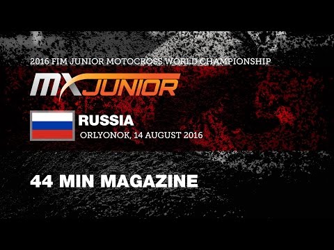 Behind the Gate 2016 FIM Junior Motocross World Championship Russia