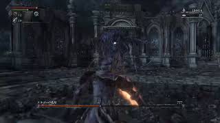 めっちゃ久しぶりに狩人の夢日記「Bloodborne」#18