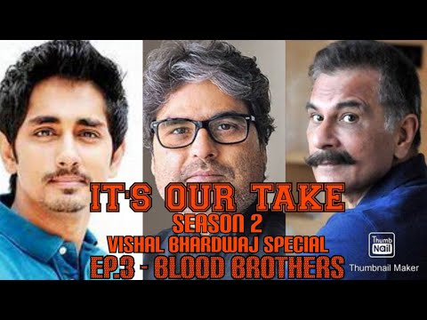 Sagar Kadam Blood Brothers 