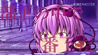 幻想物語3 第19話