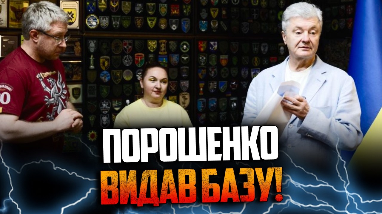 ⚡️УСЕ ВИРІШУЄТЬСЯ ЗАРАЗ! Потужний удар по ворогу! Оприлюднено таємні цифри!