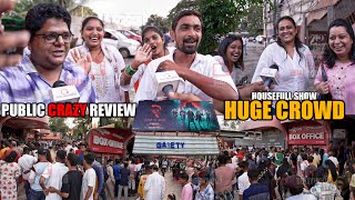 more_videos movie image - 1