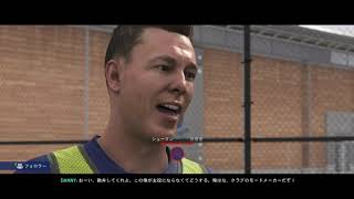 FIFA 19 @12 the journey　ジャーニー