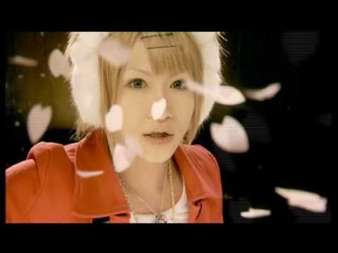 An Cafe - Cherry Saku Yuuki (HQ)