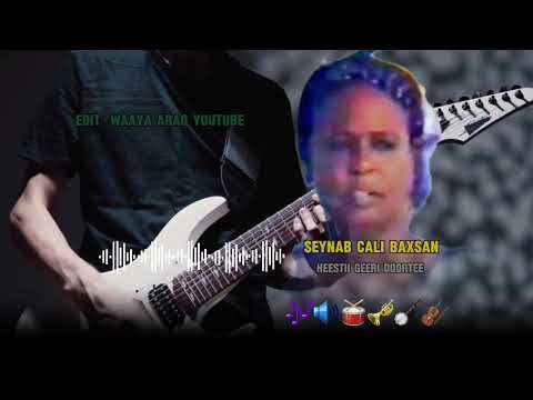 baxsan xaaji cali heestii Geeri Doortee maanta Aan go.o waxaa alifay abwaan axmed saleebaan bide