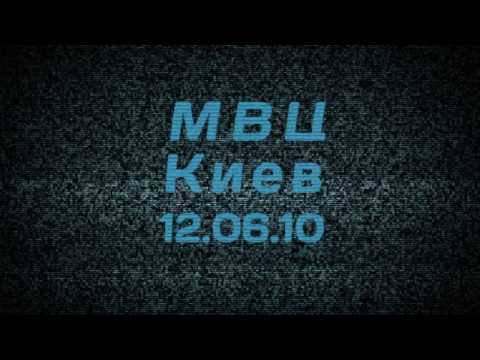 After Film - Paul van Dyk pres. 10 Years Of Vandit Records