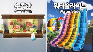 유튜브 썸네일