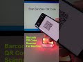 QR Code Reader Barcode Scanner for Kiosk Fixed Mount Vending Machine