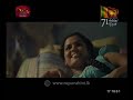 nenamihira-06-02-2019