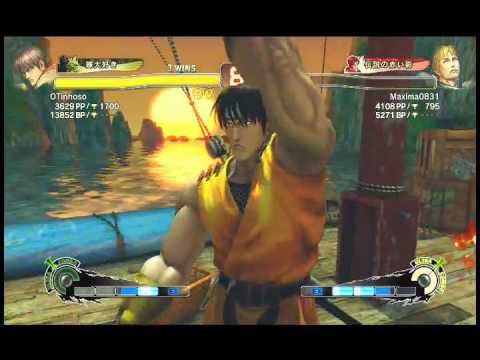 SSF4AE OTinhoso (Guy) vs Maxima0831 (Cody)