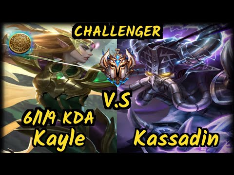 LDLC Eika (KAYLE) vs KASSADIN - 6/1/9 KDA MID CHALLENGER GAMEPLAY - EUW