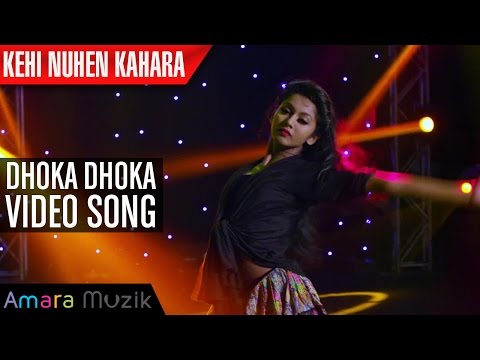 Dhoka Dhoka Re Movie Abhishek Elina Siddhant
