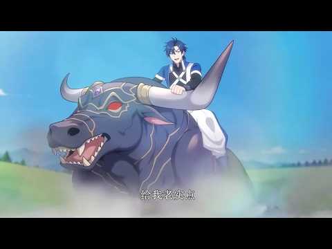 💥【New】【Multi Sub】Auto Cultivation: I’m the Grind King EP1-65 #anime #animation