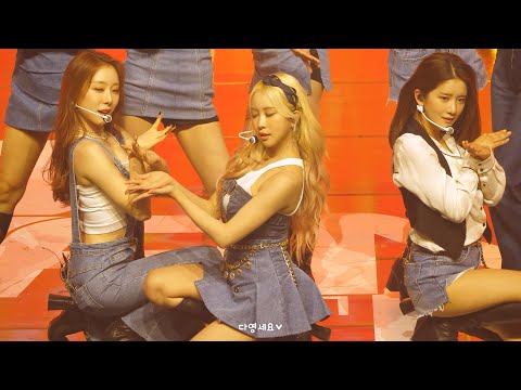 220115 "BUTTERFLY" 우주소녀(WJSN) 다영 WJ STAND-BY (우주소녀 팬미팅)