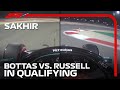 Valtteri Bottas and George Russell's Mini Sectors Compared | 2020 Sakhir Grand Prix